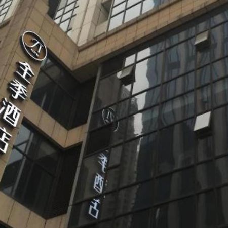 Ji Hotel Chengdu Global Center Kültér fotó