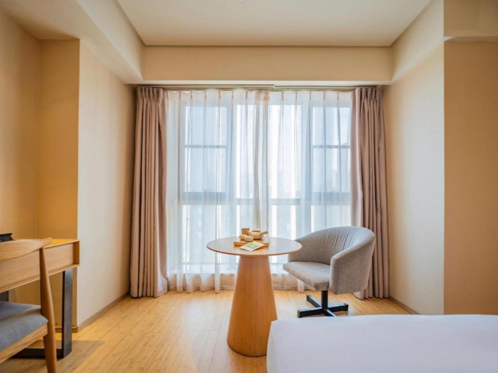 Ji Hotel Chengdu Global Center Kültér fotó