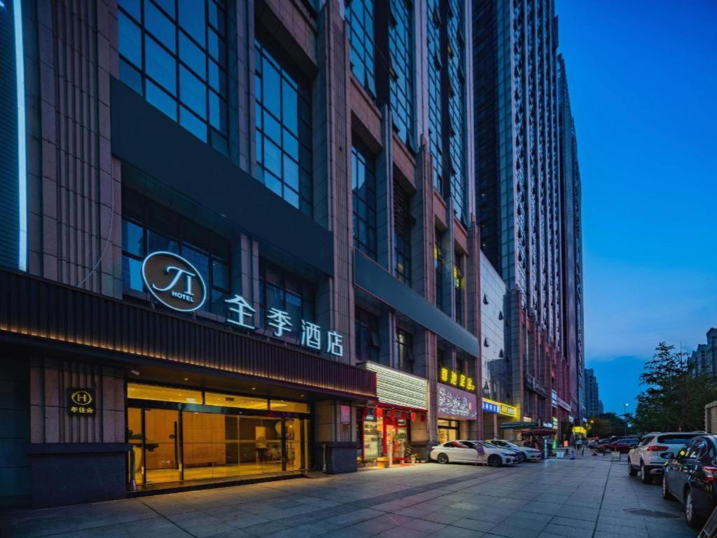 Ji Hotel Chengdu Global Center Kültér fotó