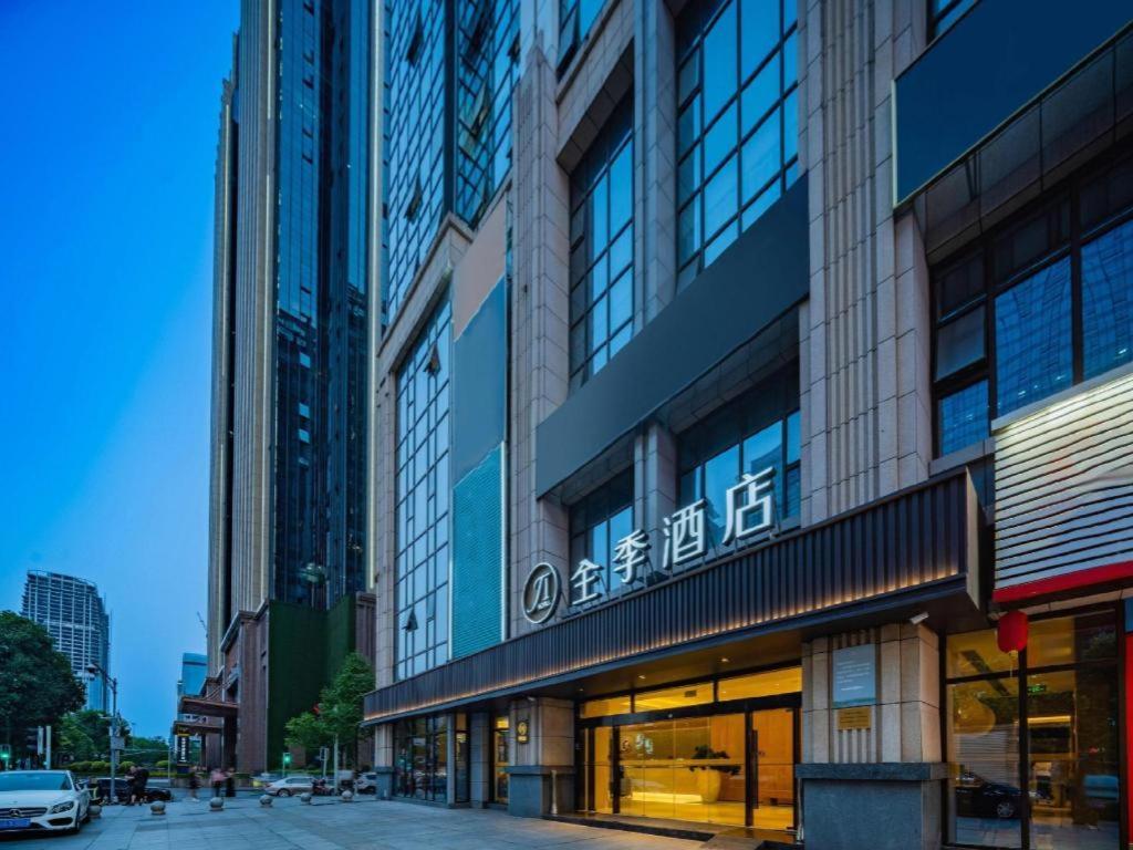 Ji Hotel Chengdu Global Center Kültér fotó