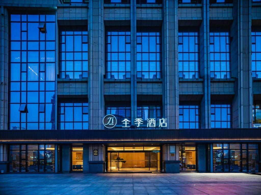 Ji Hotel Chengdu Global Center Kültér fotó