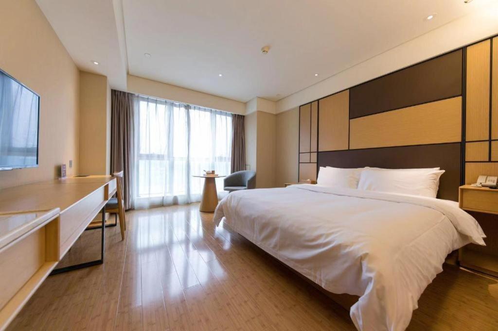 Ji Hotel Chengdu Global Center Kültér fotó