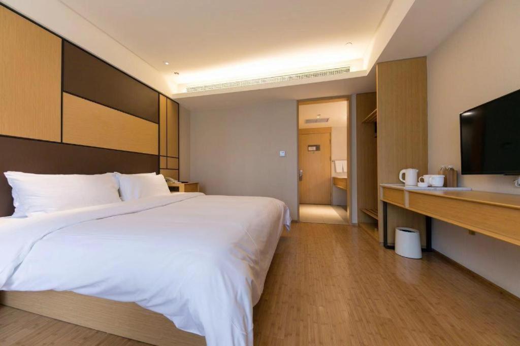 Ji Hotel Chengdu Global Center Kültér fotó