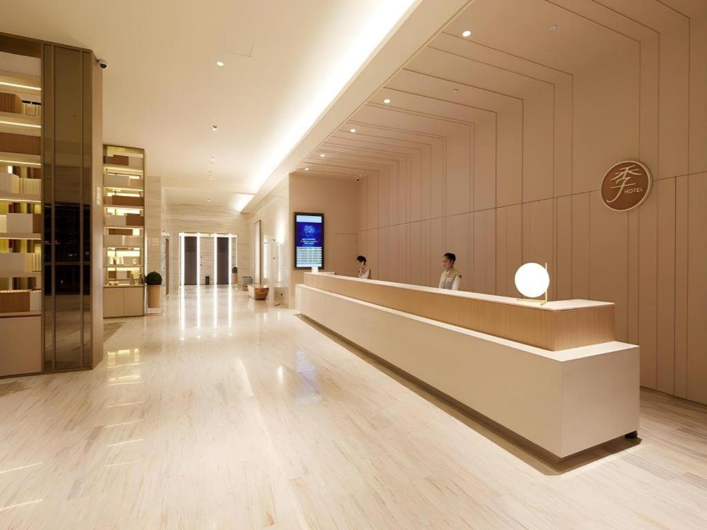 Ji Hotel Chengdu Global Center Kültér fotó