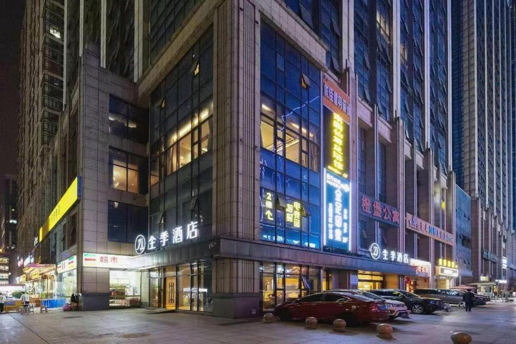 Ji Hotel Chengdu Global Center Kültér fotó